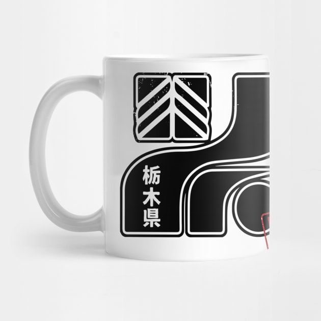 TOCHIGI Japanese Prefecture Design by PsychicCat